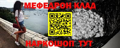 прущие крисы Кимры