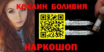 марки nbome Кинель
