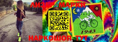 прущие крисы Кимры