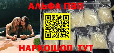 прущие крисы Кимры