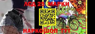 прущие крисы Кимры
