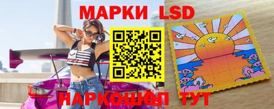 прущие крисы Кимры