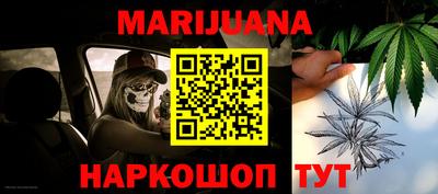 марки nbome Кинель