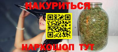 марки nbome Кинель