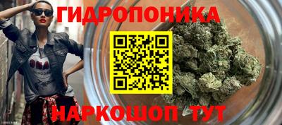 марки nbome Кинель