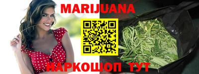 прущие крисы Кимры