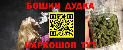 прущие крисы Кимры