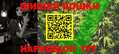 прущие крисы Кимры