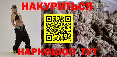 марки nbome Кинель