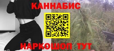 прущие крисы Кимры