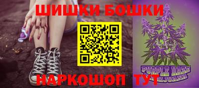 прущие крисы Кимры