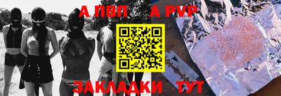 прущие крисы Кимры