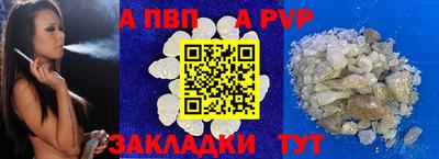 мескалин Кингисепп