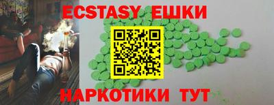 марки nbome Кинель
