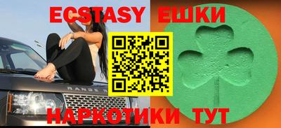 марки nbome Кинель