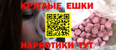 марки nbome Кинель