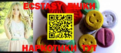 прущие крисы Кимры