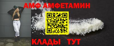 мескалин Кингисепп
