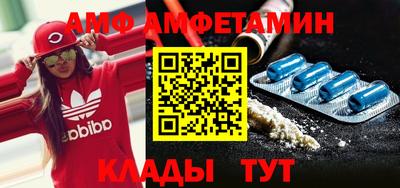 мескалин Кингисепп