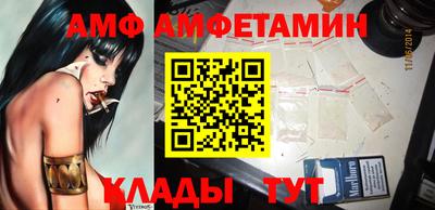 прущие крисы Кимры