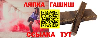 прущие крисы Кимры