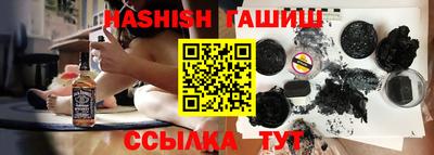 прущие крисы Кимры