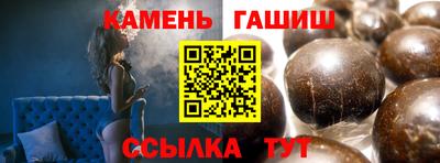мескалин Кингисепп