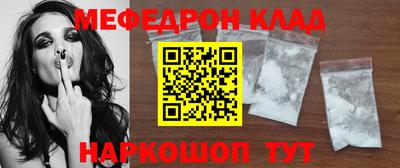 прущие крисы Кимры