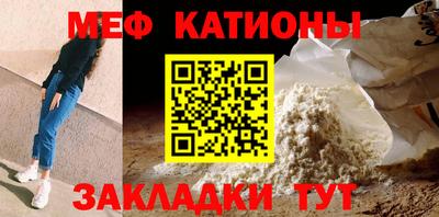 прущие крисы Кимры