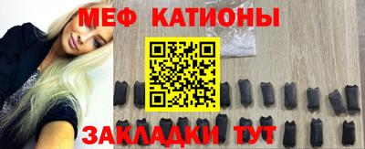 марки nbome Кинель